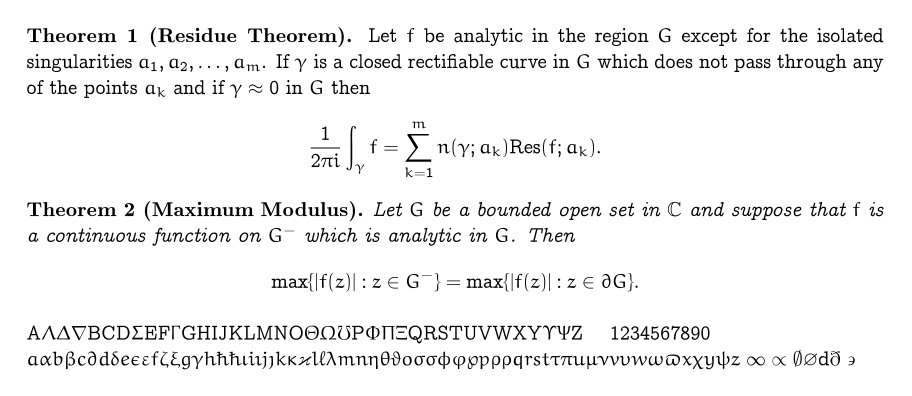 Latex font size. Computer Modern в латех.